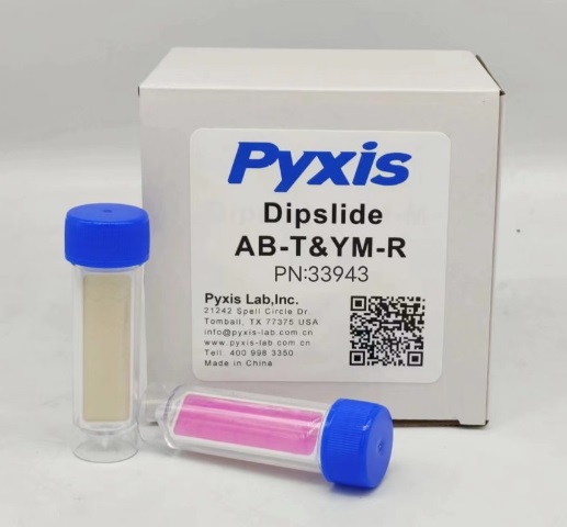 Dipslide AB-T&YM-R